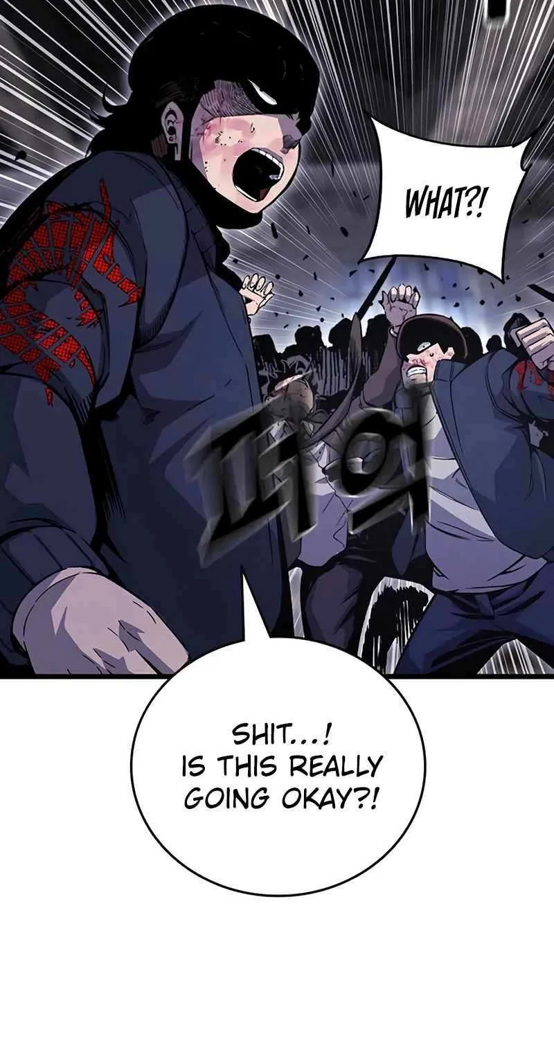 Read King Game chapter 113 image 88 on Lezhin