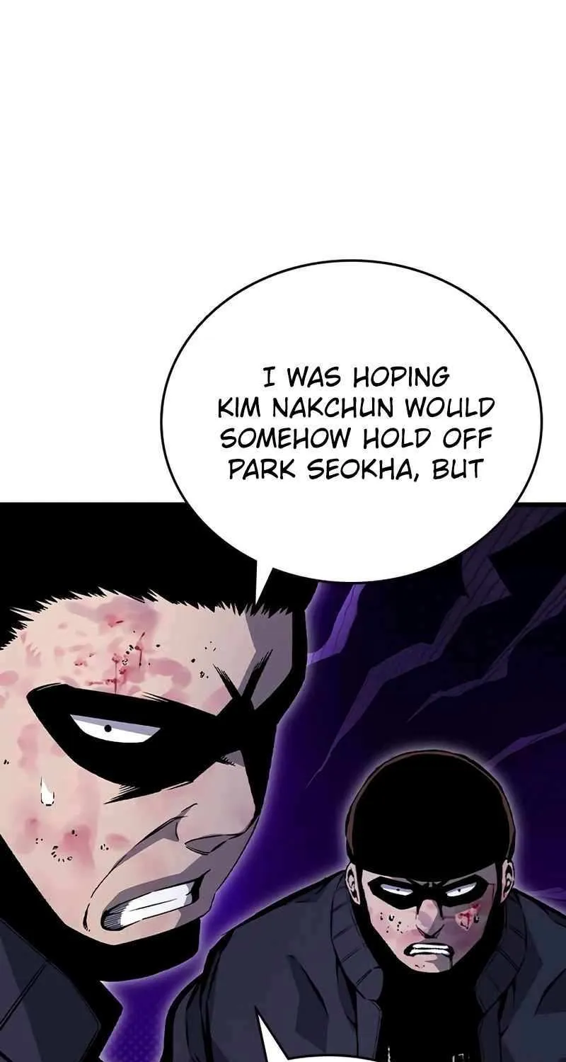 Read King Game chapter 113 image 89 on Lezhin