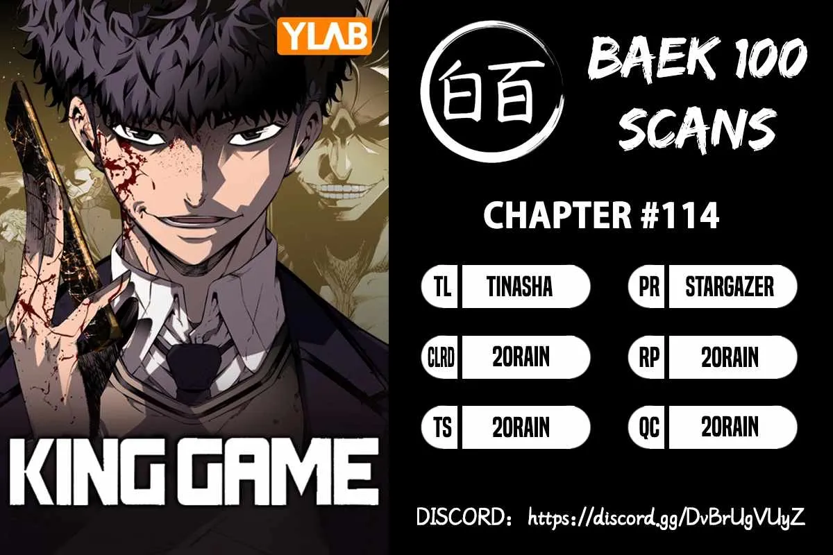 Read King Game chapter 114 image 1 on Lezhin