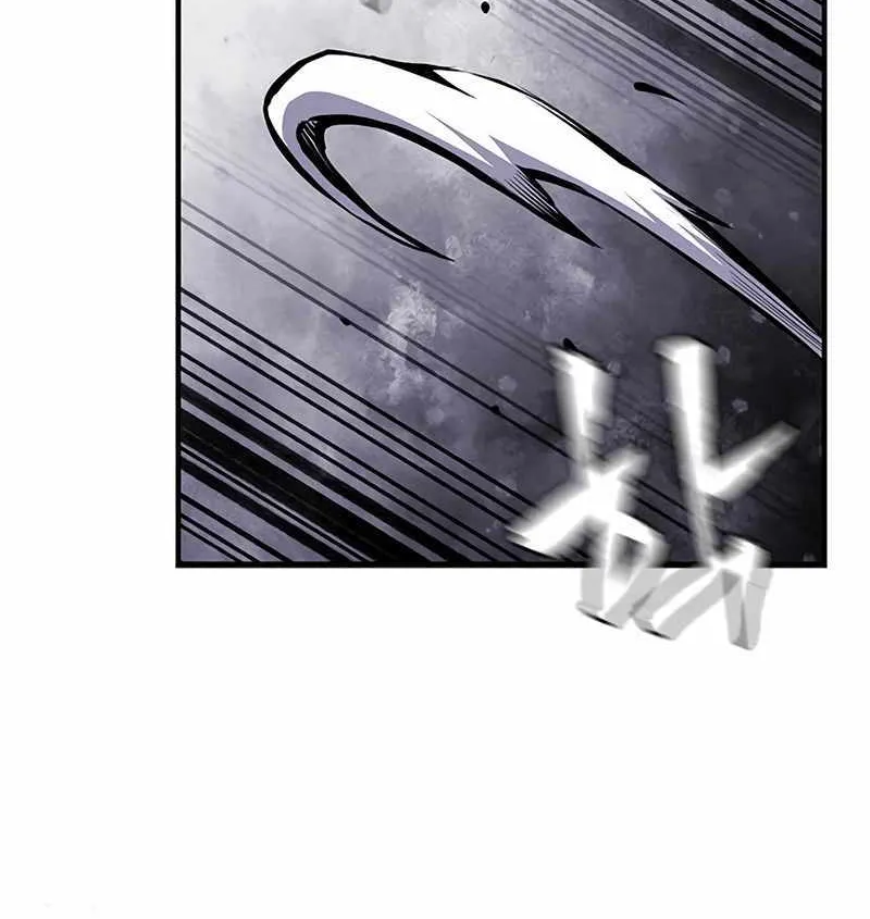 Read King Game chapter 114 image 11 on Lezhin