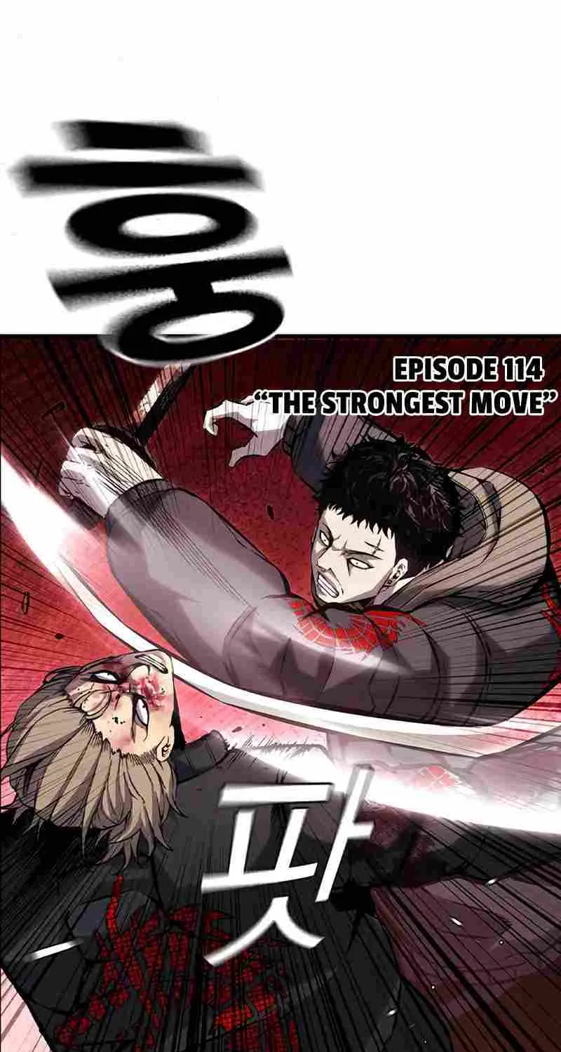 Read King Game chapter 114 image 12 on Lezhin