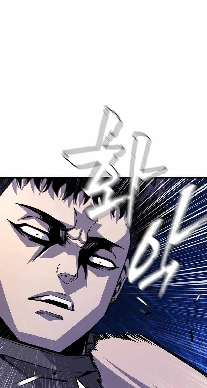 Read King Game chapter 114 image 23 on Lezhin