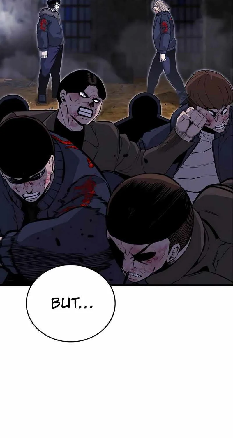 Read King Game chapter 114 image 3 on Lezhin