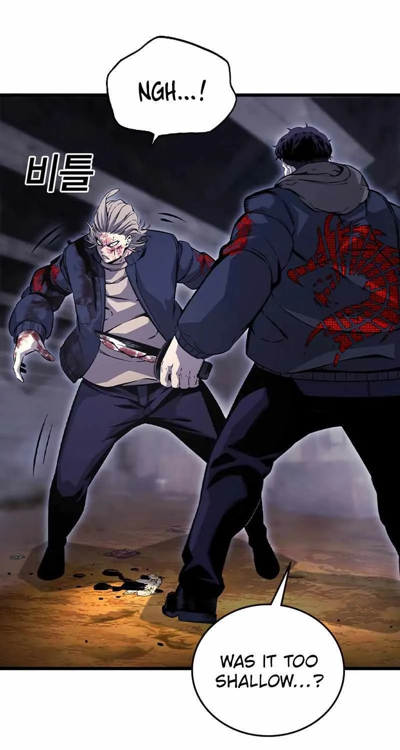 Read King Game chapter 114 image 66 on Lezhin