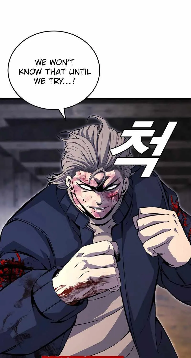 Read King Game chapter 114 image 8 on Lezhin