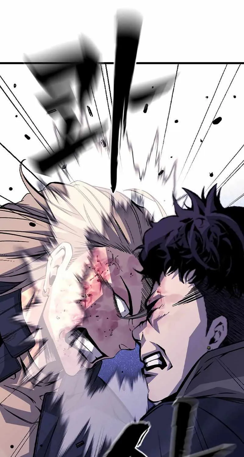 Read King Game chapter 114 image 87 on Lezhin