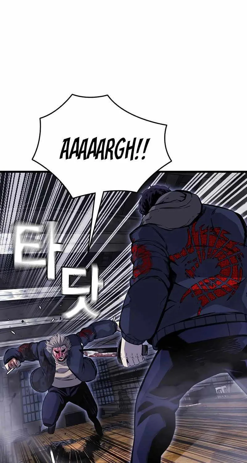 Read King Game chapter 114 image 93 on Lezhin