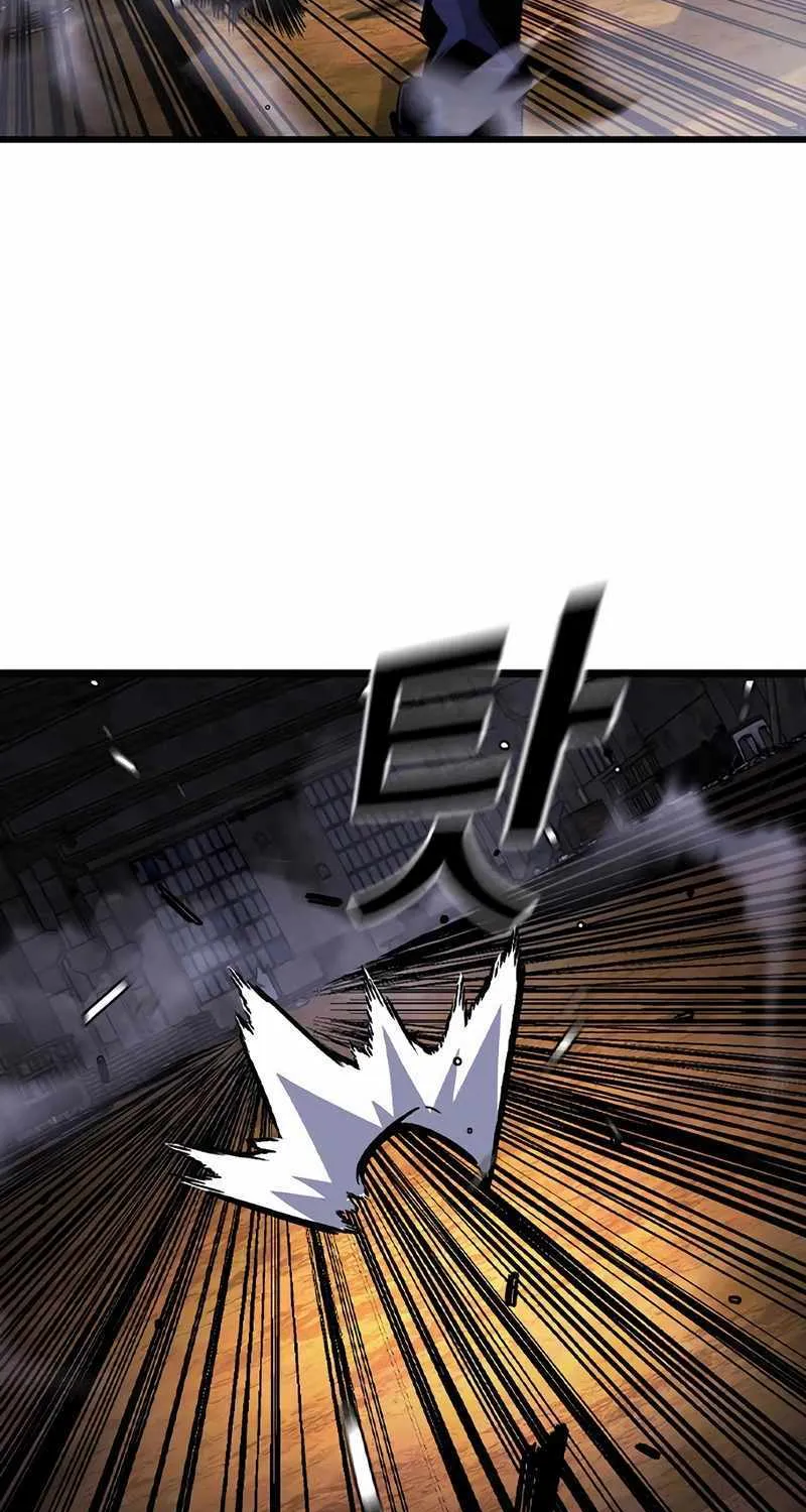Read King Game chapter 114 image 94 on Lezhin