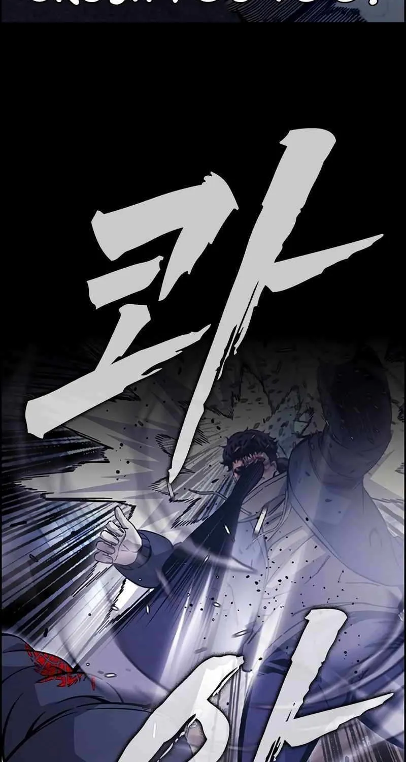 Read King Game chapter 115 image 47 on Lezhin