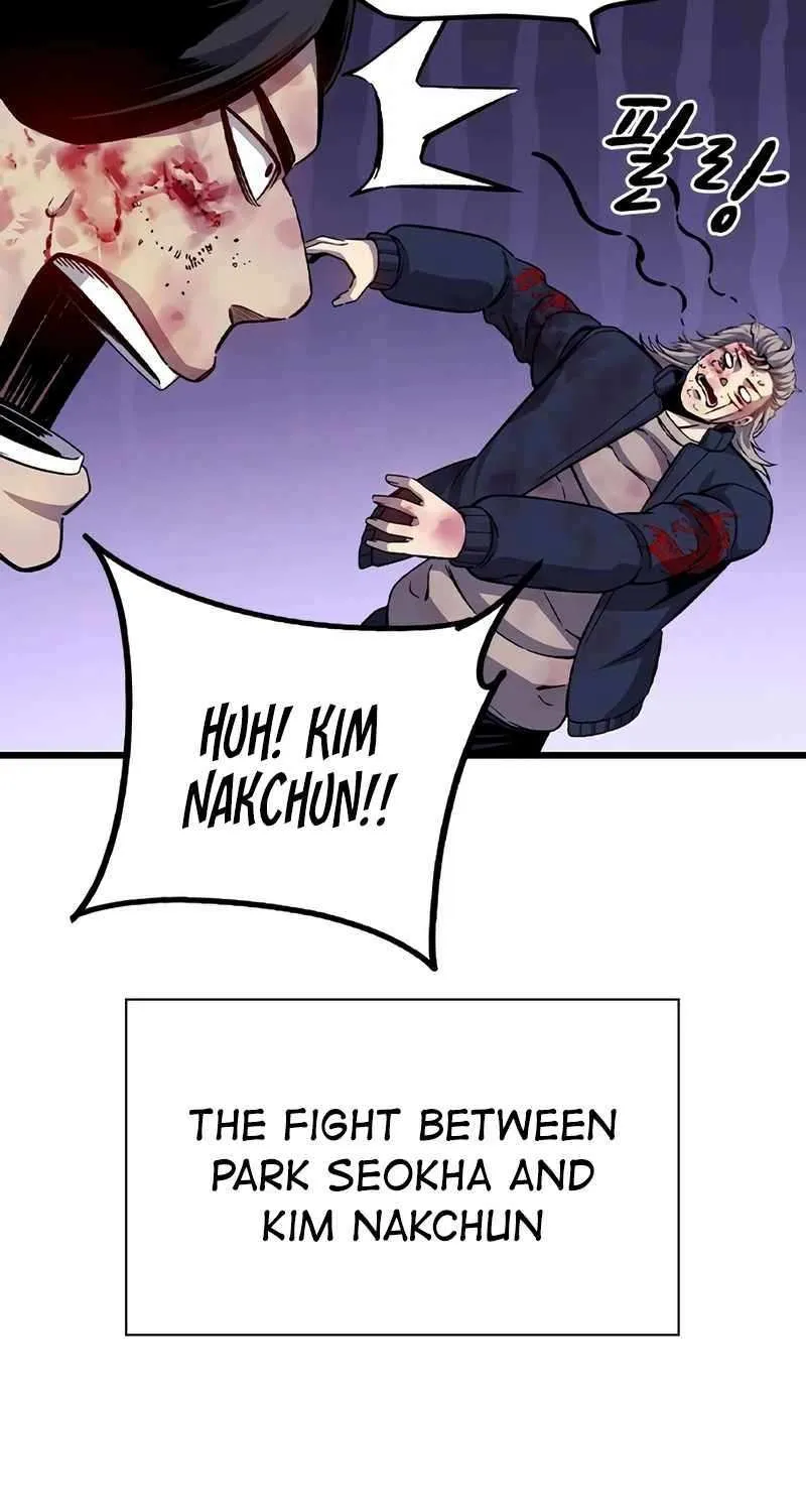 Read King Game chapter 115 image 64 on Lezhin