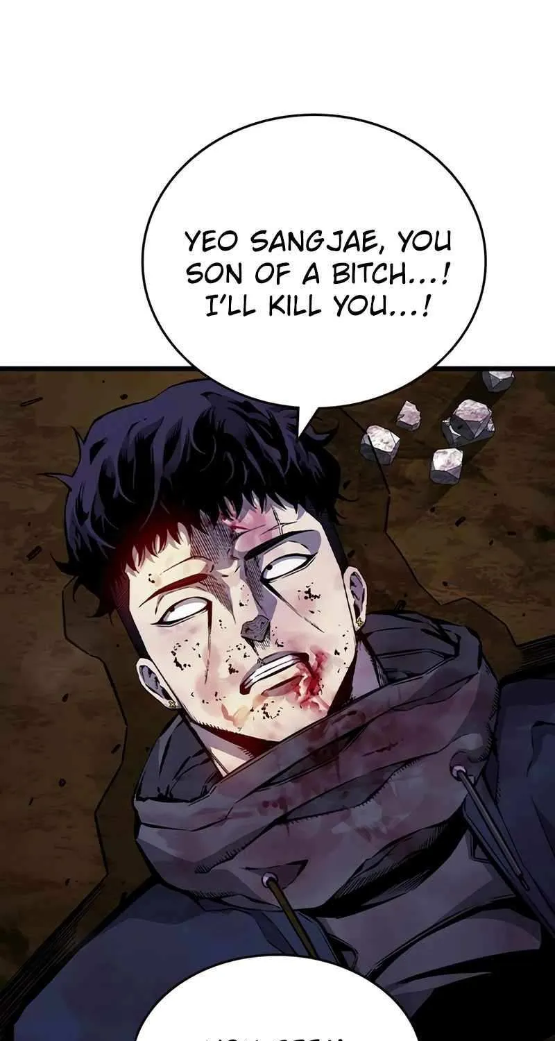 Read King Game chapter 115 image 74 on Lezhin