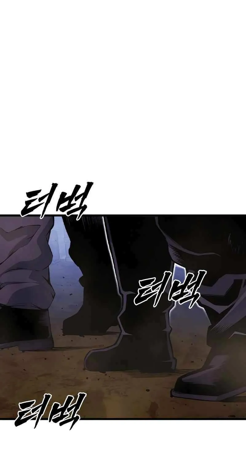 Read King Game chapter 115 image 76 on Lezhin