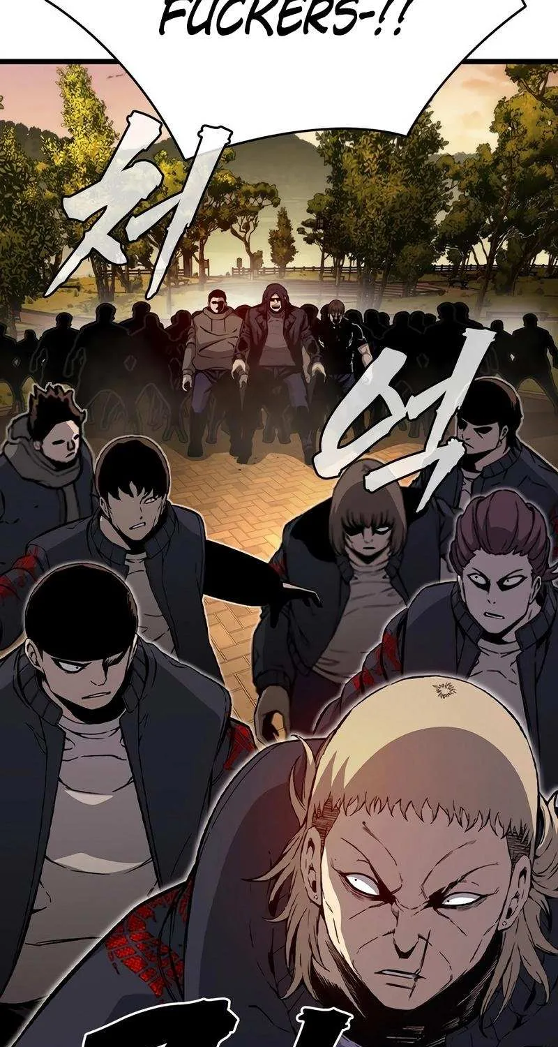 Read King Game chapter 116 image 105 on Lezhin