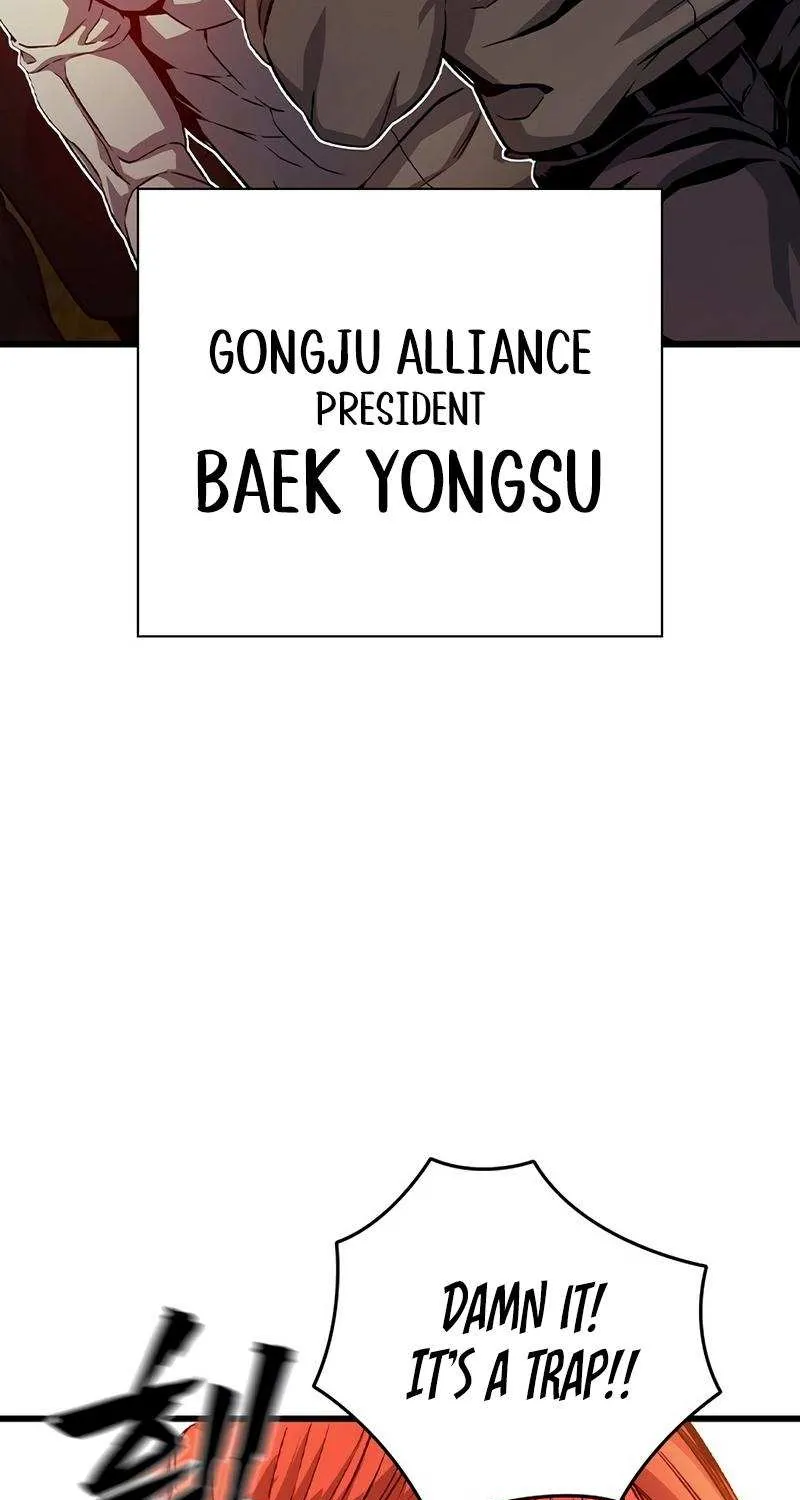 Read King Game chapter 116 image 113 on Lezhin