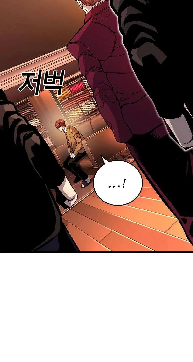 Read King Game chapter 116 image 22 on Lezhin