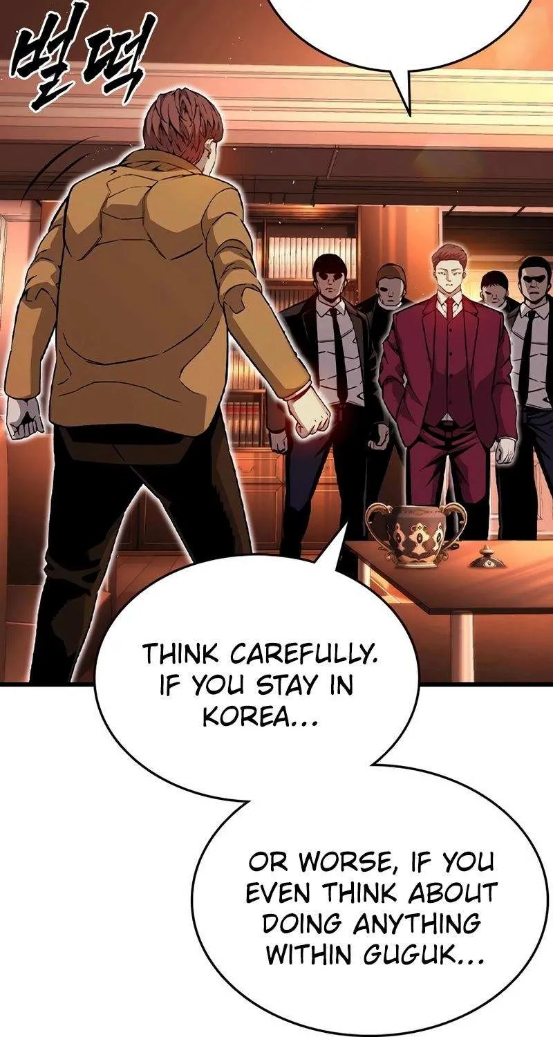 Read King Game chapter 116 image 28 on Lezhin