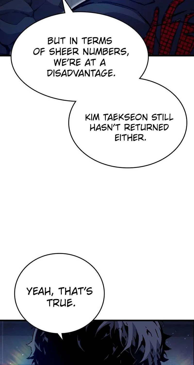 Read King Game chapter 116 image 41 on Lezhin