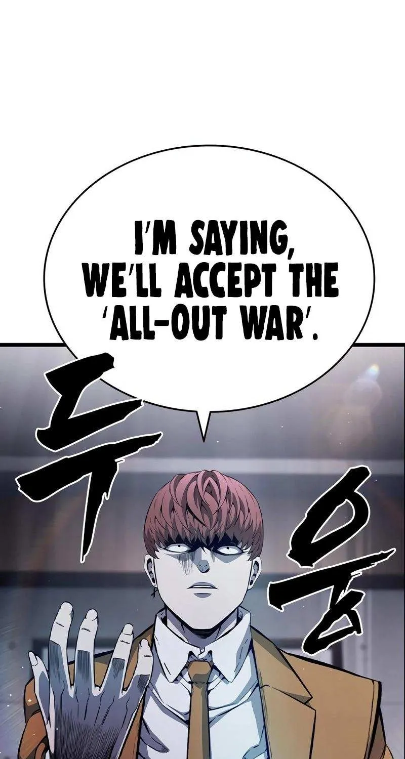 Read King Game chapter 116 image 55 on Lezhin