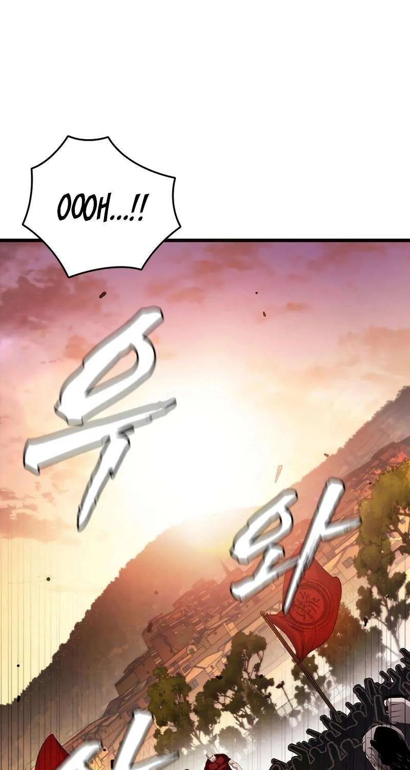 Read King Game chapter 116 image 72 on Lezhin