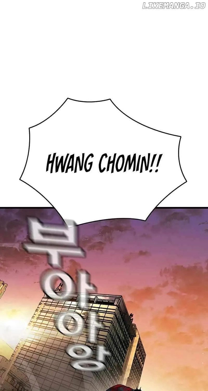 Read King Game chapter 117 image 109 on Lezhin