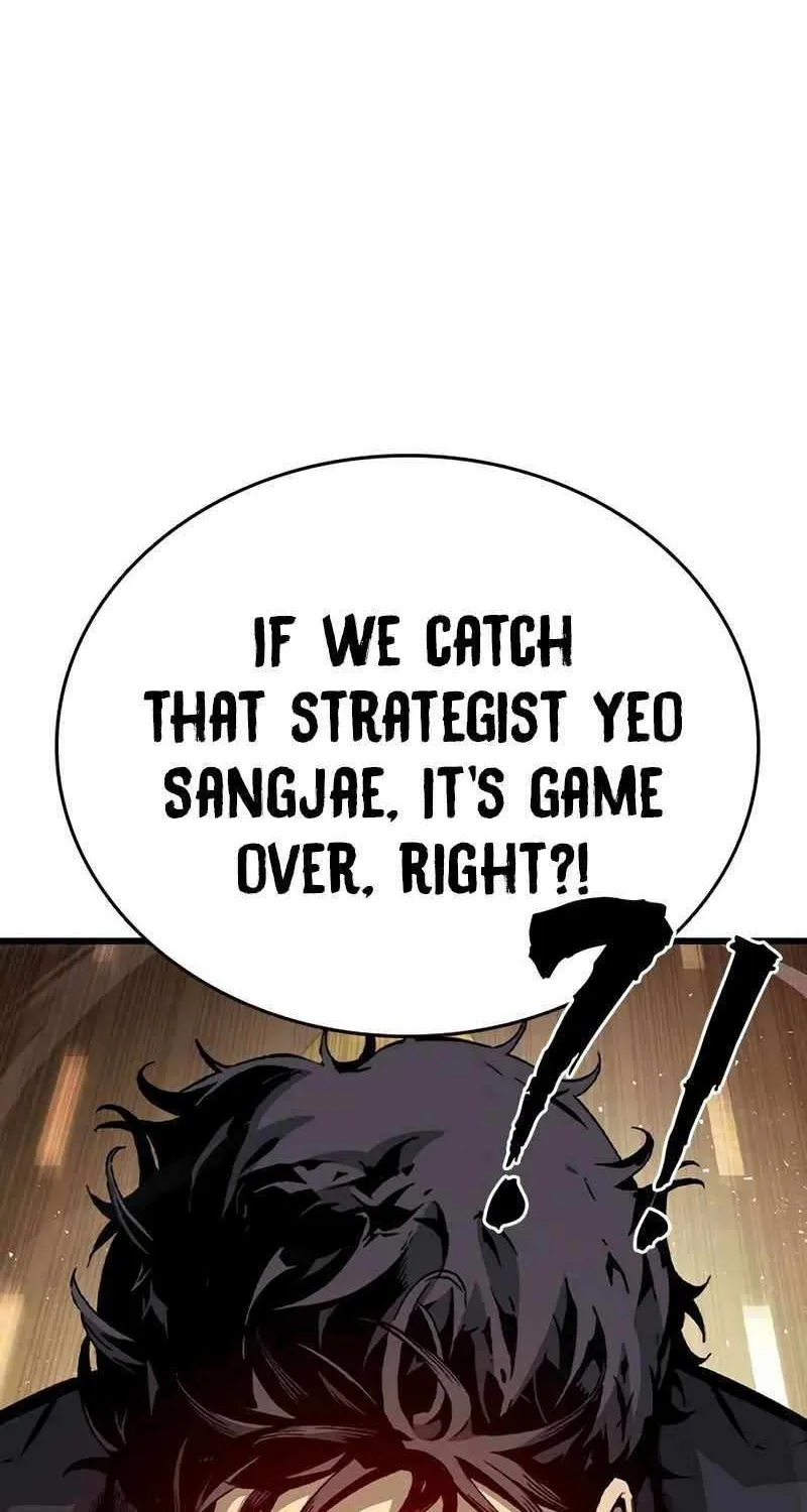Read King Game chapter 117 image 112 on Lezhin
