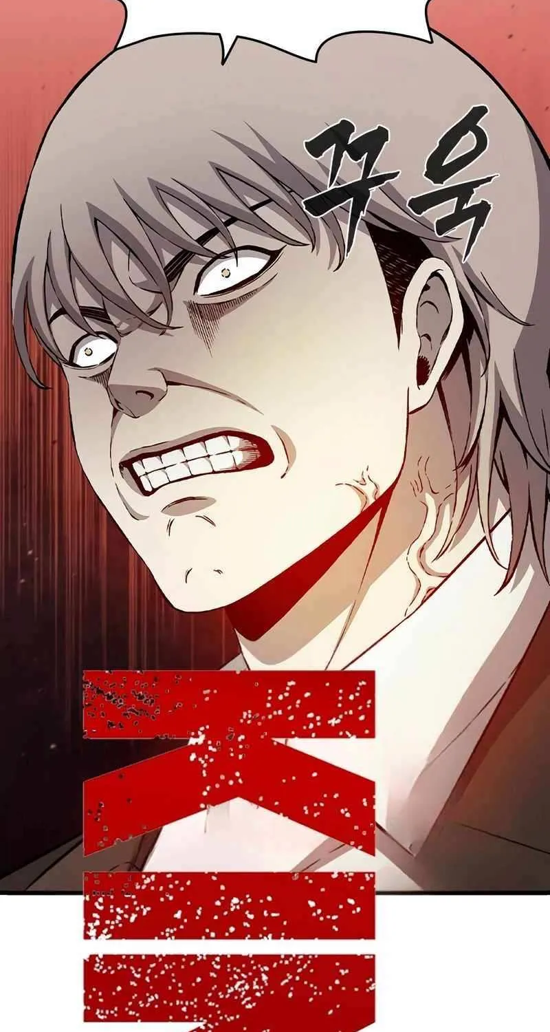 Read King Game chapter 117 image 26 on Lezhin