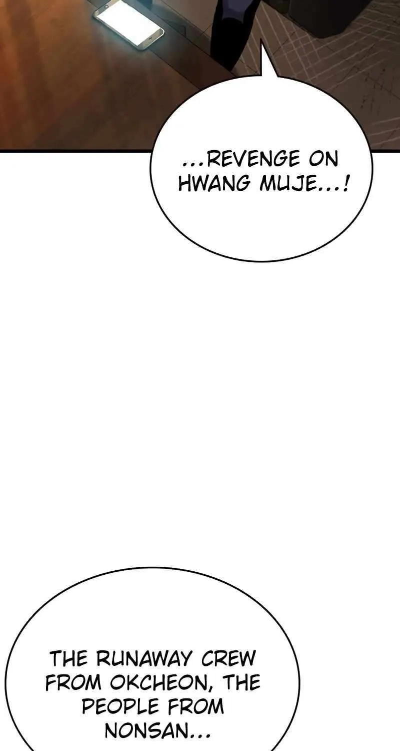 Read King Game chapter 117 image 32 on Lezhin