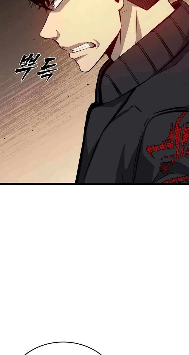 Read King Game chapter 117 image 36 on Lezhin