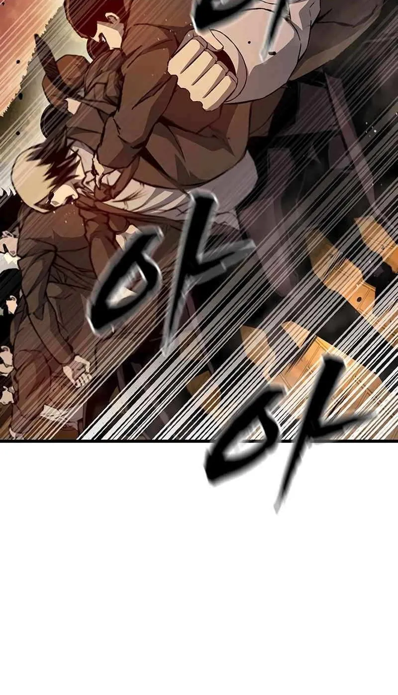 Read King Game chapter 117 image 39 on Lezhin