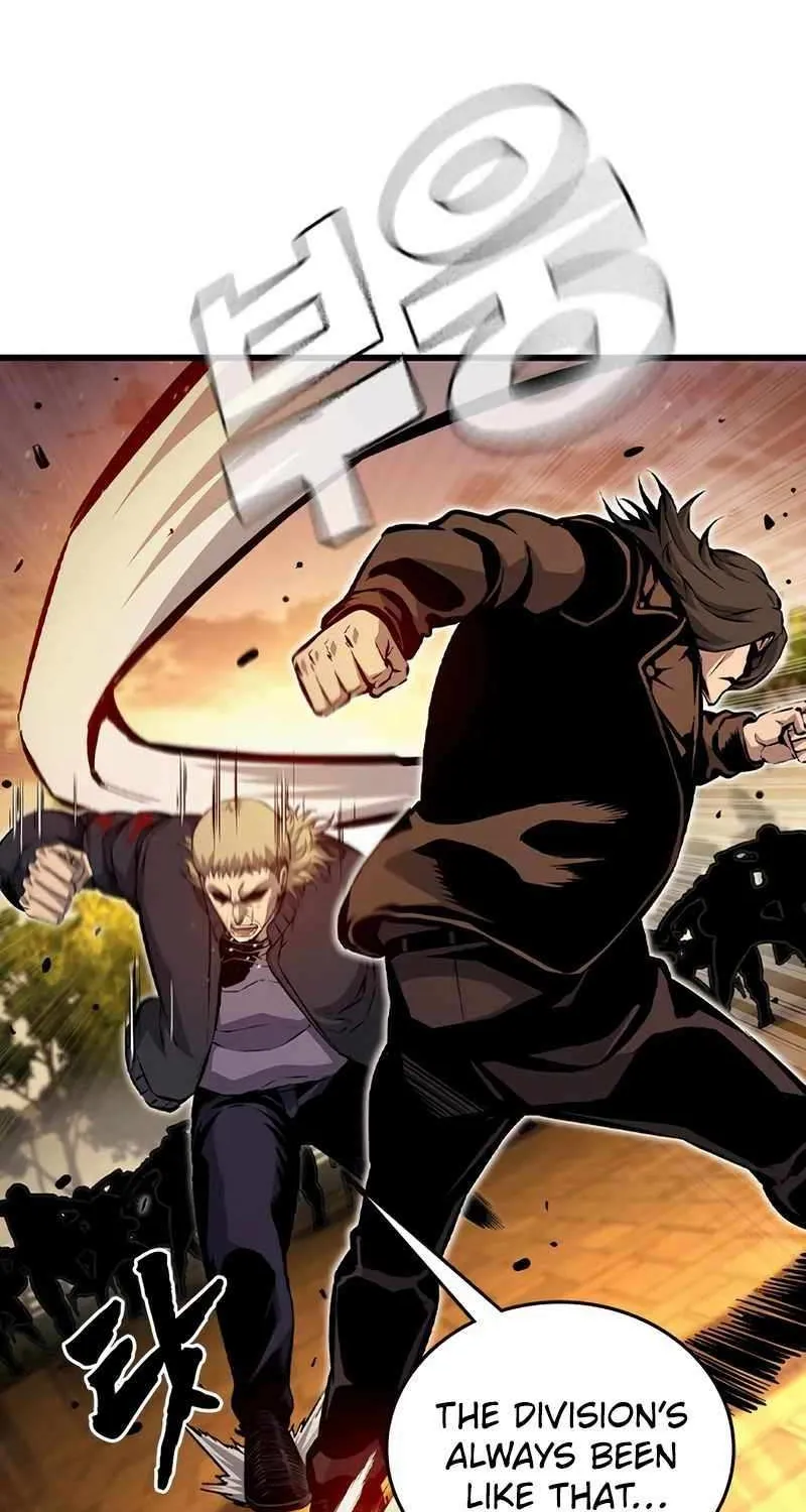 Read King Game chapter 117 image 53 on Lezhin