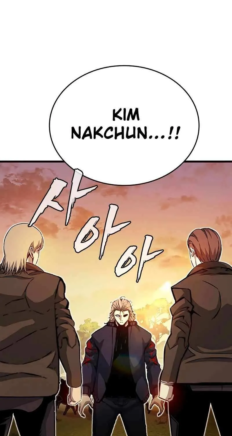 Read King Game chapter 117 image 67 on Lezhin