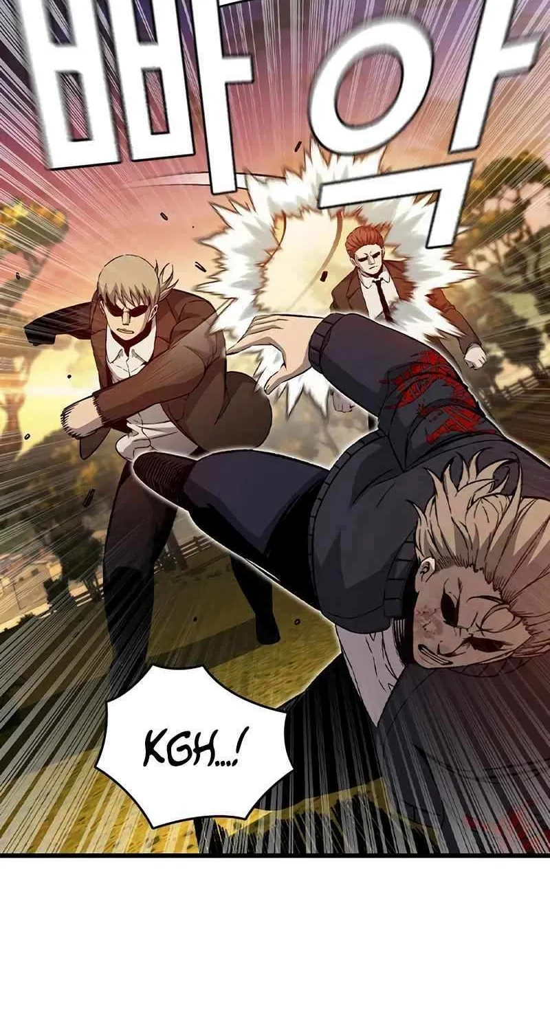 Read King Game chapter 117 image 72 on Lezhin