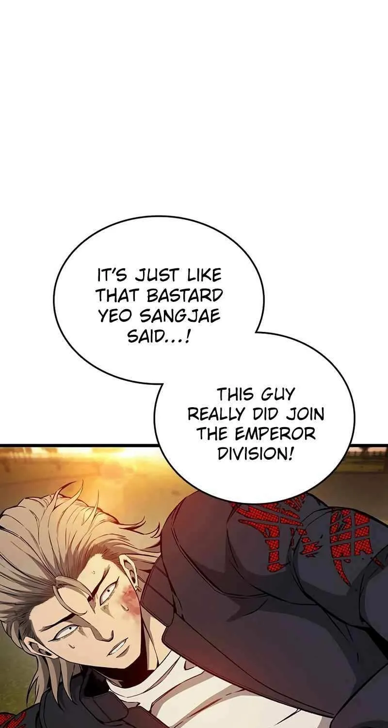 Read King Game chapter 117 image 73 on Lezhin