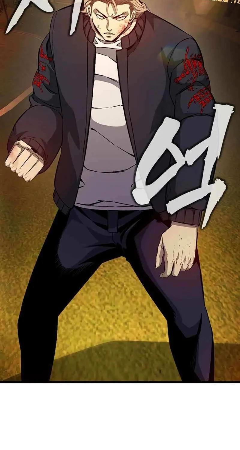 Read King Game chapter 117 image 92 on Lezhin