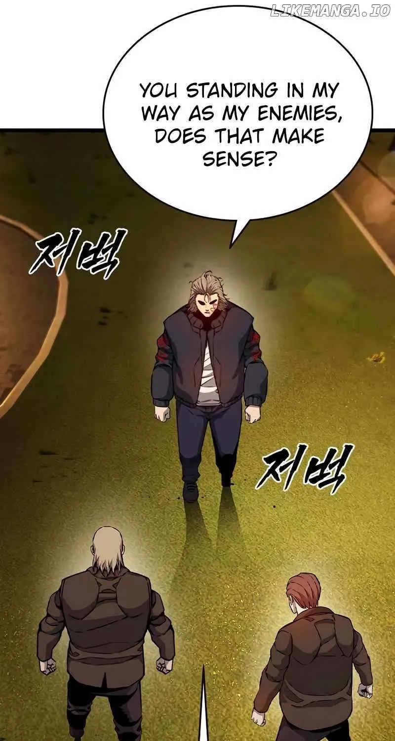Read King Game chapter 117 image 99 on Lezhin
