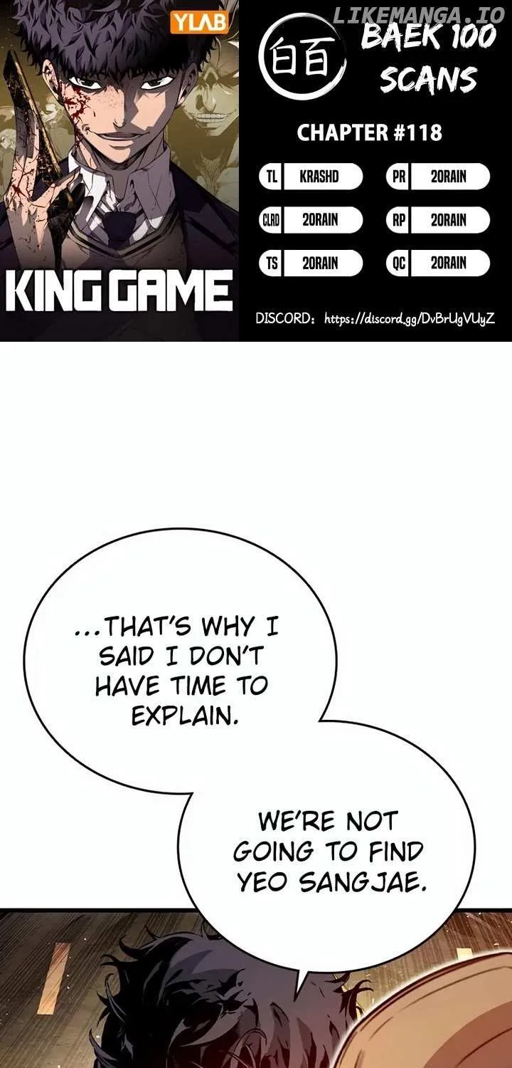 Read King Game chapter 118 image 1 on Lezhin