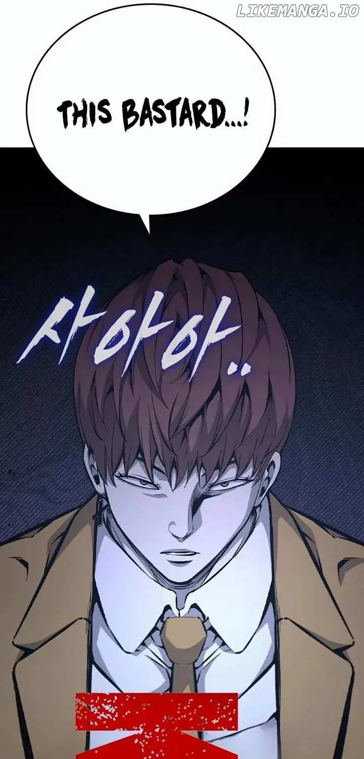 Read King Game chapter 118 image 11 on Lezhin