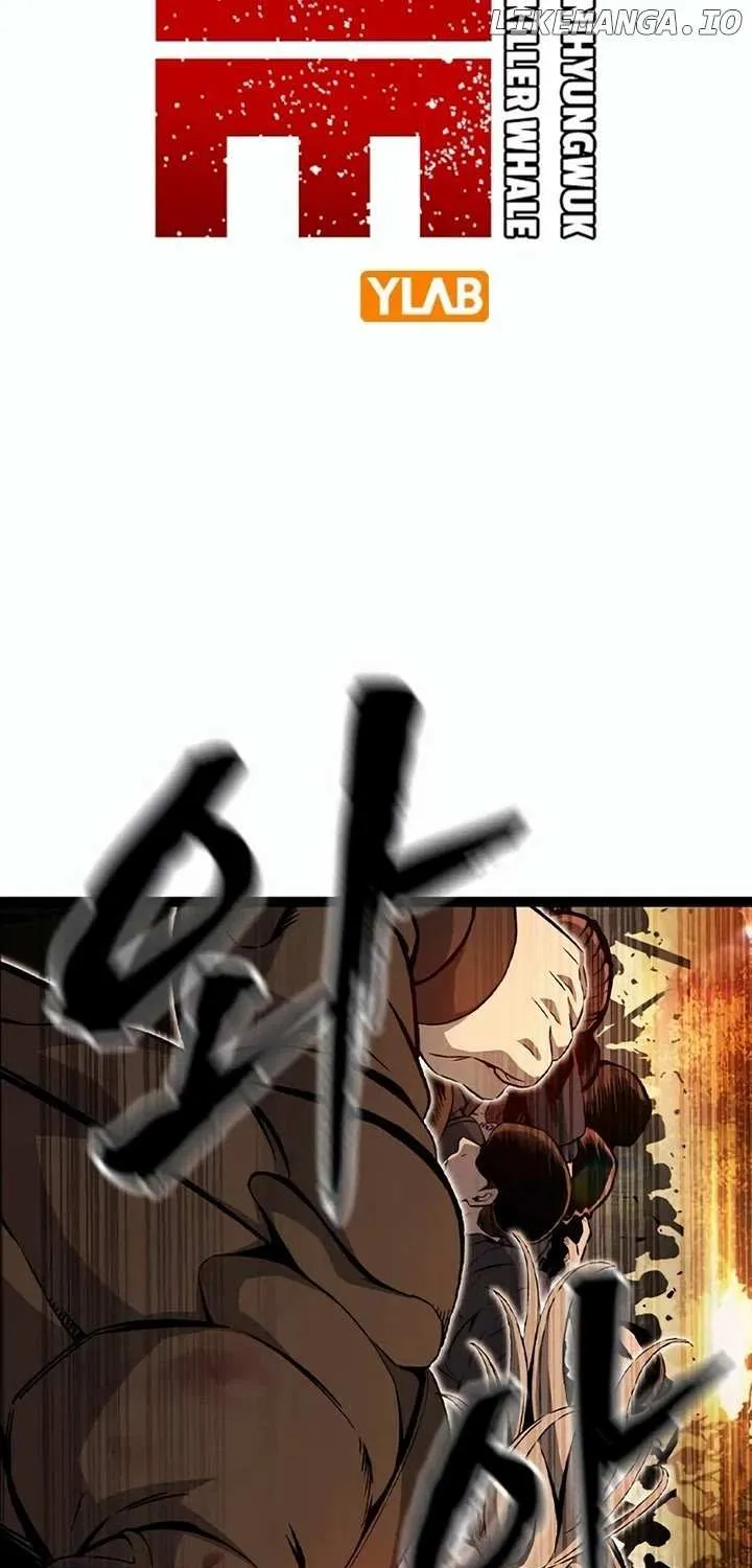 Read King Game chapter 118 image 13 on Lezhin