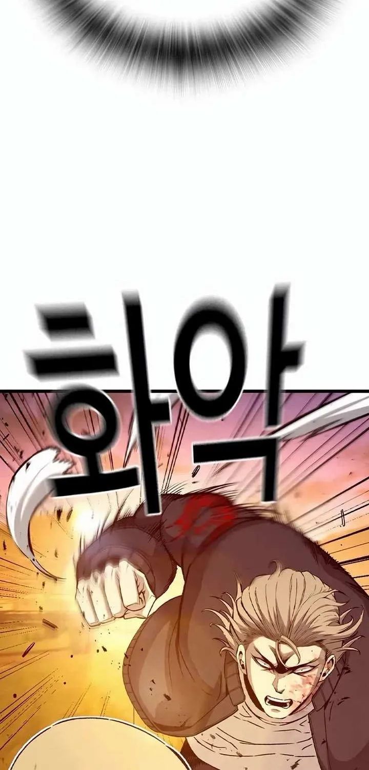 Read King Game chapter 118 image 26 on Lezhin