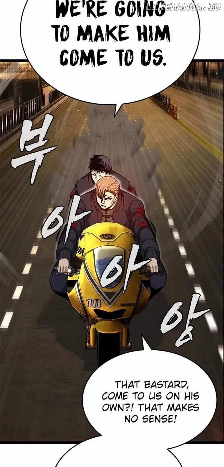 Read King Game chapter 118 image 3 on Lezhin