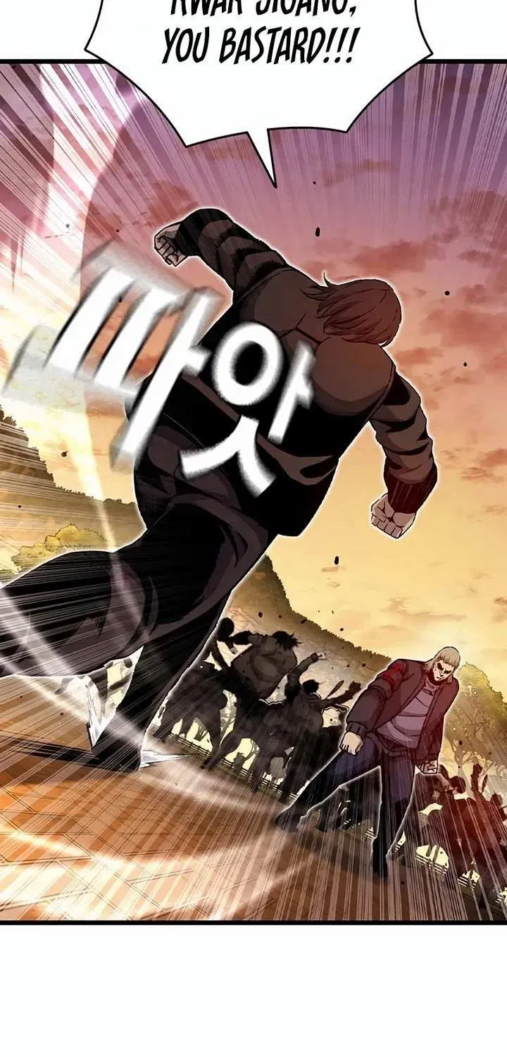 Read King Game chapter 118 image 44 on Lezhin