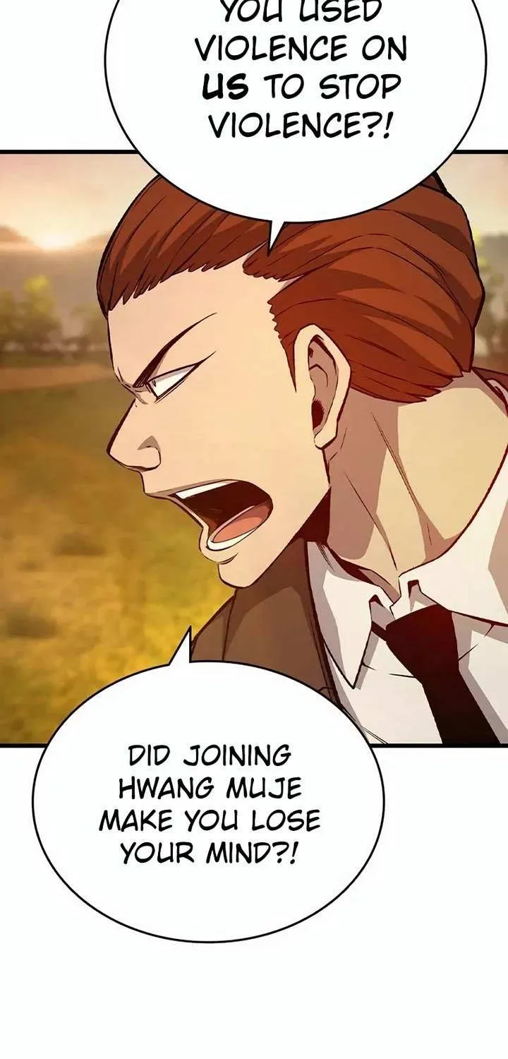 Read King Game chapter 118 image 76 on Lezhin