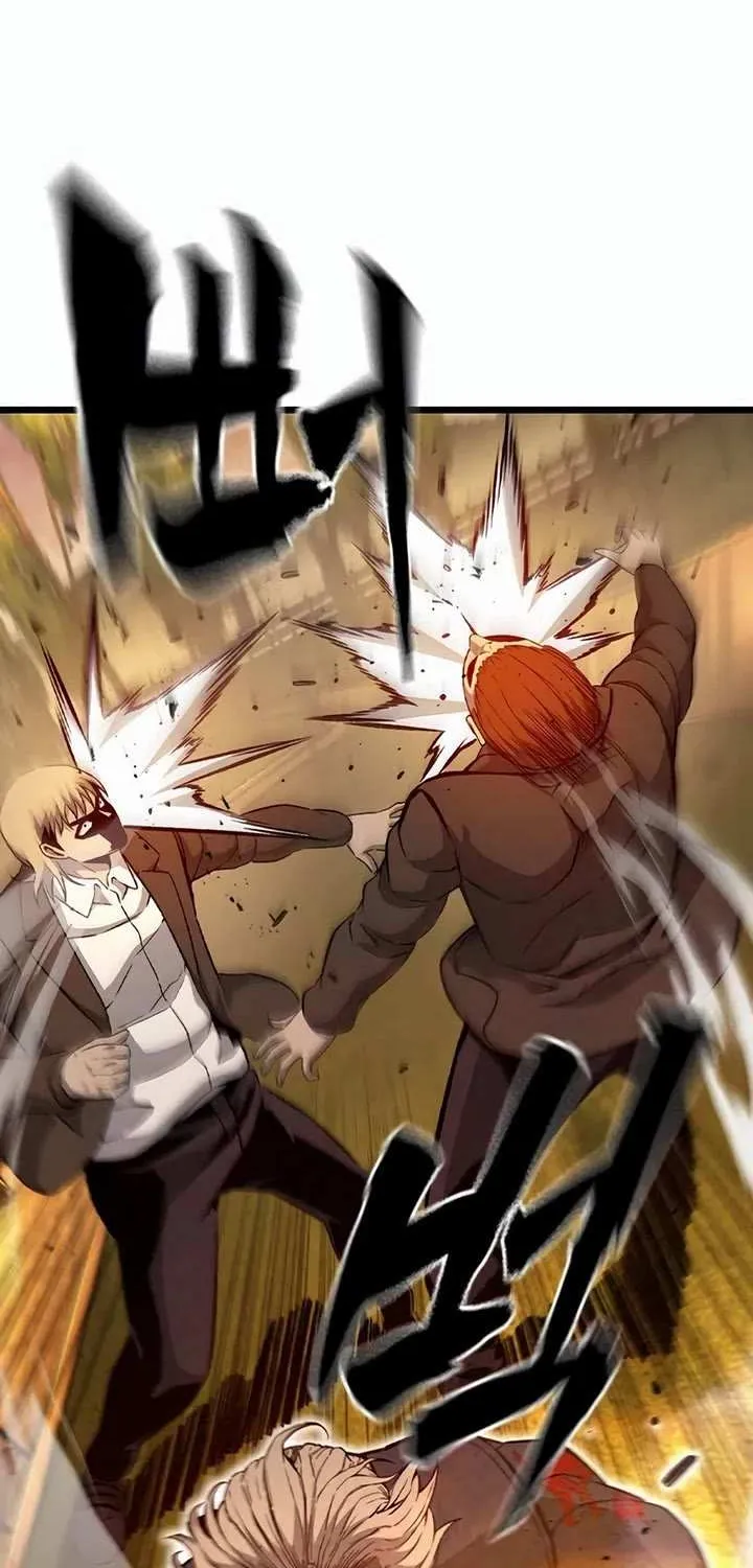 Read King Game chapter 118 image 84 on Lezhin