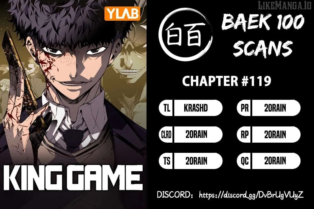 Read King Game chapter 119 image 1 on Lezhin