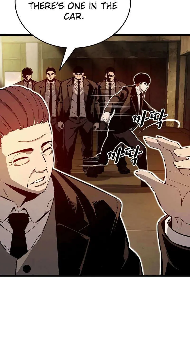 Read King Game chapter 119 image 118 on Lezhin