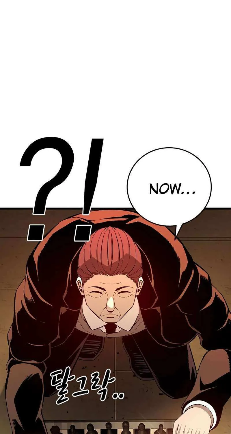 Read King Game chapter 119 image 119 on Lezhin