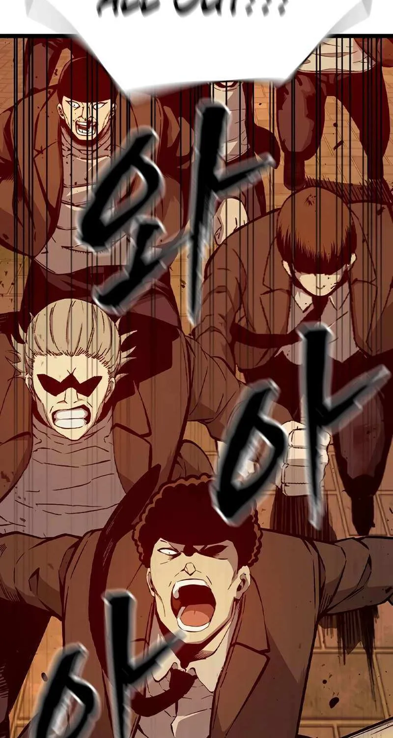 Read King Game chapter 119 image 25 on Lezhin