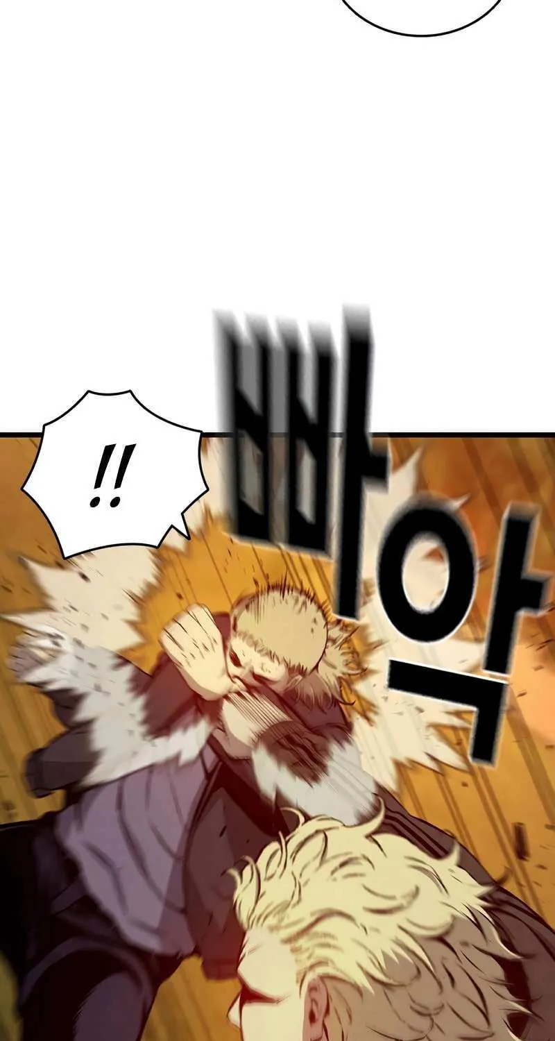 Read King Game chapter 119 image 30 on Lezhin