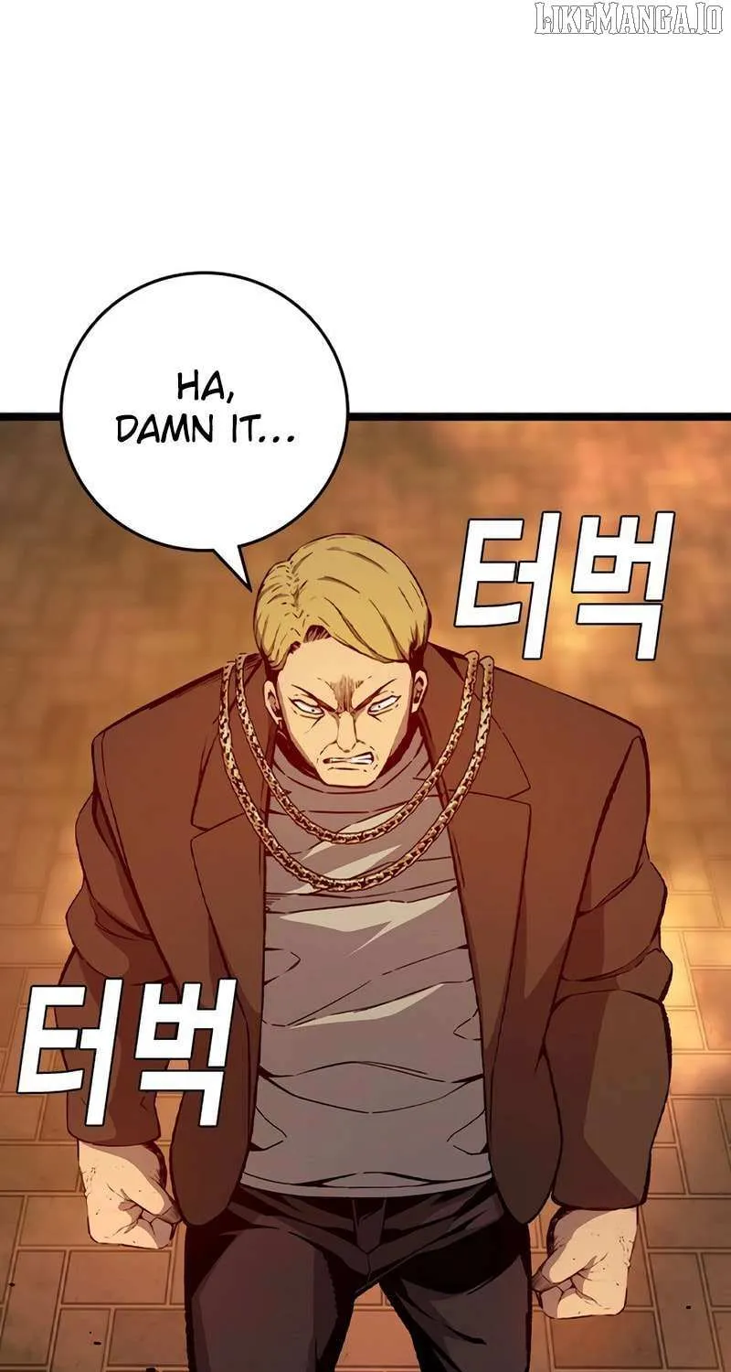 Read King Game chapter 119 image 42 on Lezhin