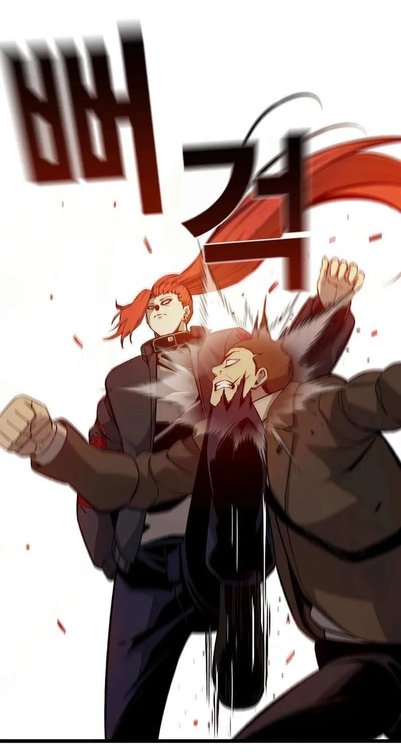 Read King Game chapter 119 image 62 on Lezhin